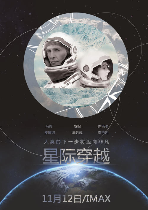 魁北克大学蒙特利尔分校Designdegreecertificate