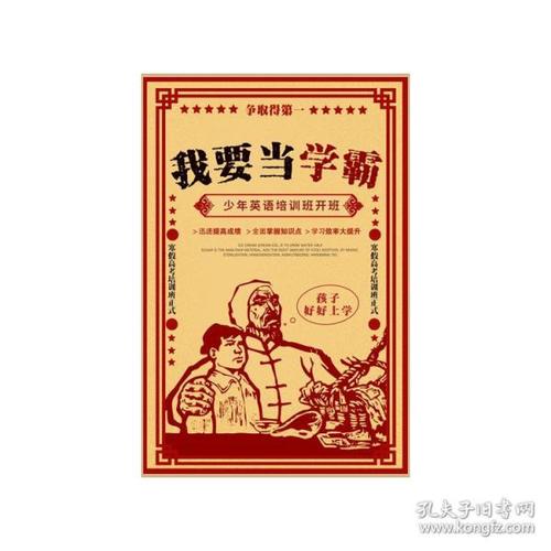 驾驶证丢了补办